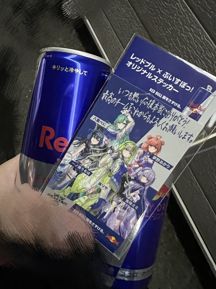 toroa / とろあ tweet media