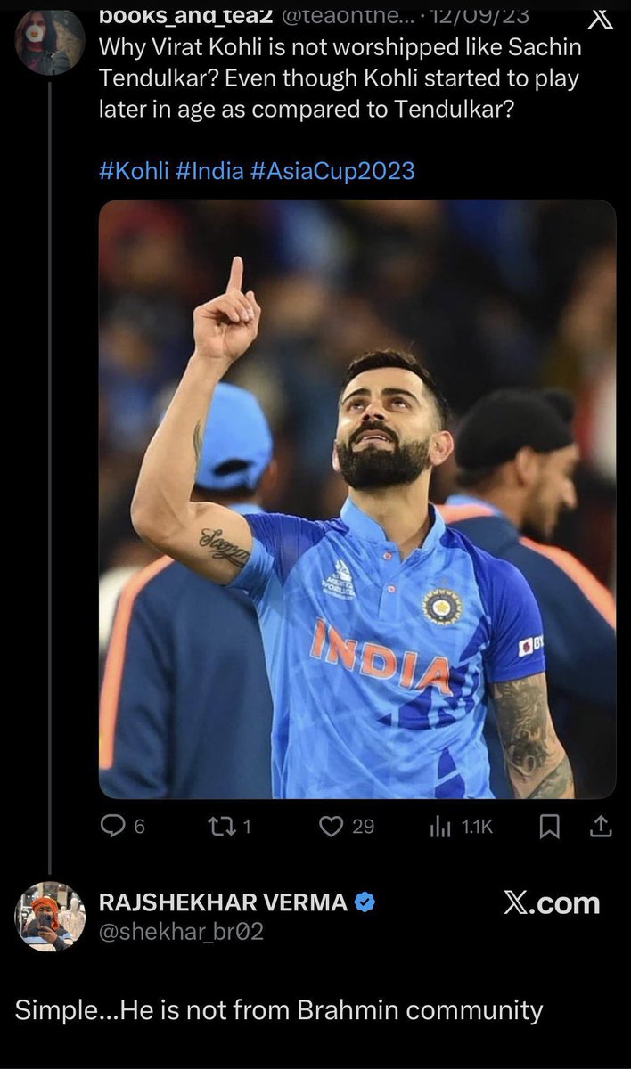 आलू जी 🥔 tweet media