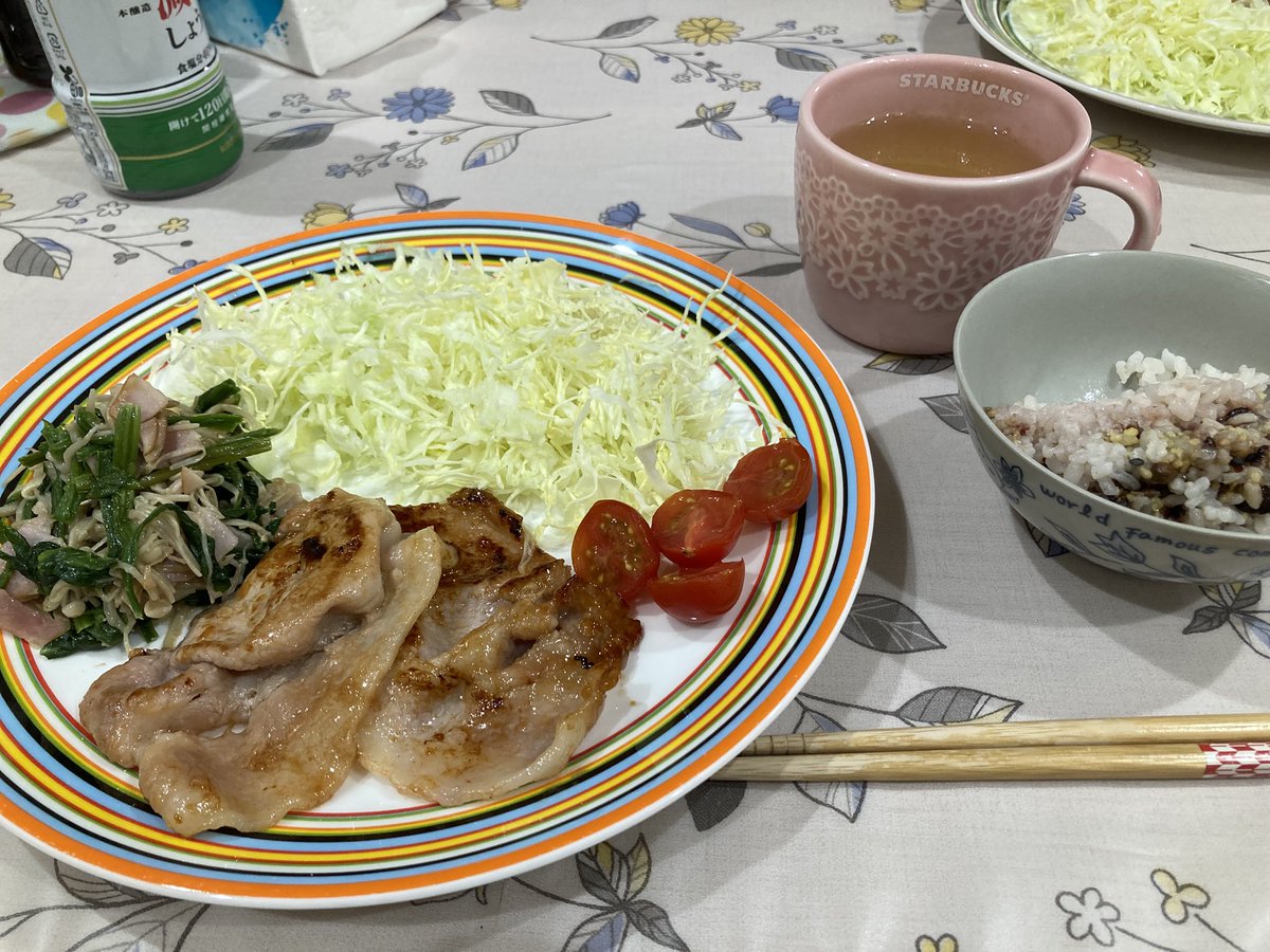 happy(ハピー) tweet media