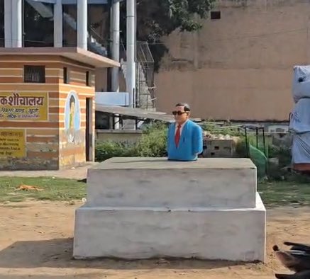 Shubham Shukla tweet media