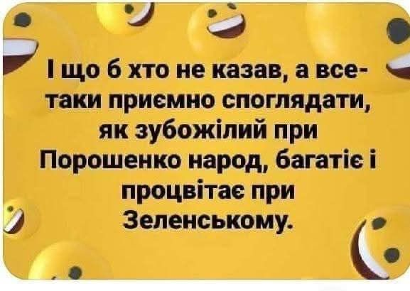 Зачмиритель московита tweet media