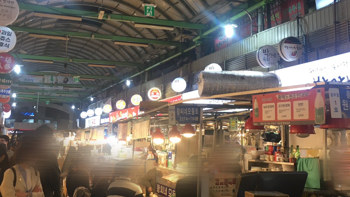 ᵏ ᵒ ᵗ ᵒ 𓂃⟡.· tweet media