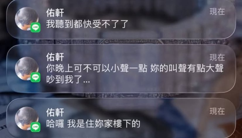 小蝦🐝 tweet media