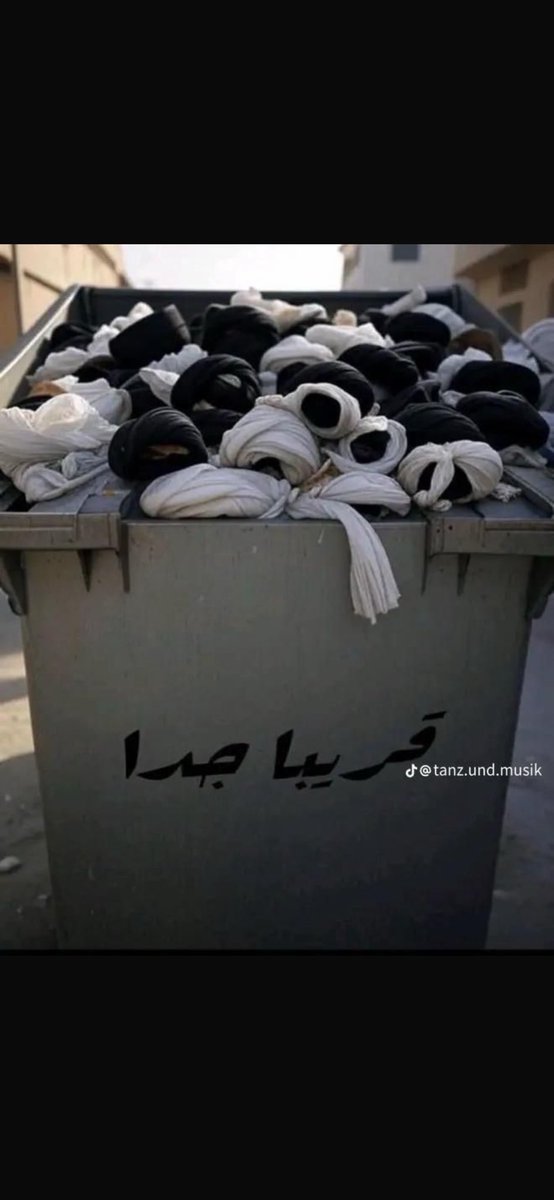 علي سليمان الجبر/المحامي tweet media