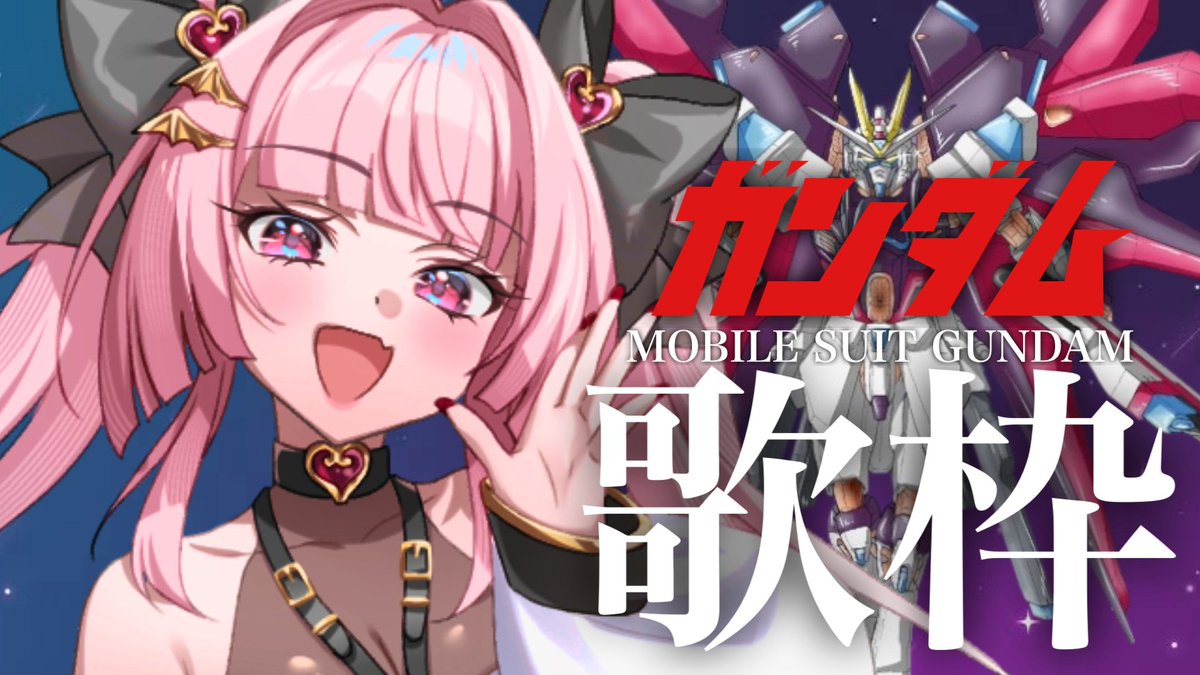 暁羽りい🏹🤍ྀི tweet media