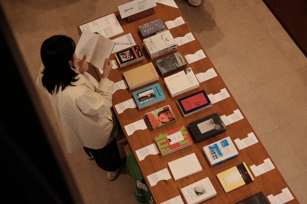 서점원 라가찌 tweet media