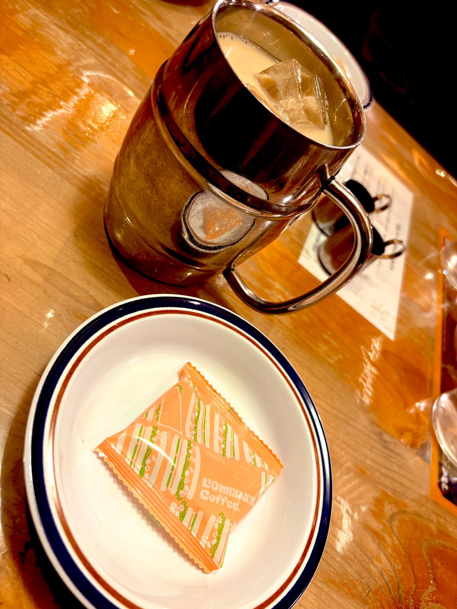コーヒー苦手だけどコメダのアイスミルクコーヒーなら美味しく飲めるネキ
