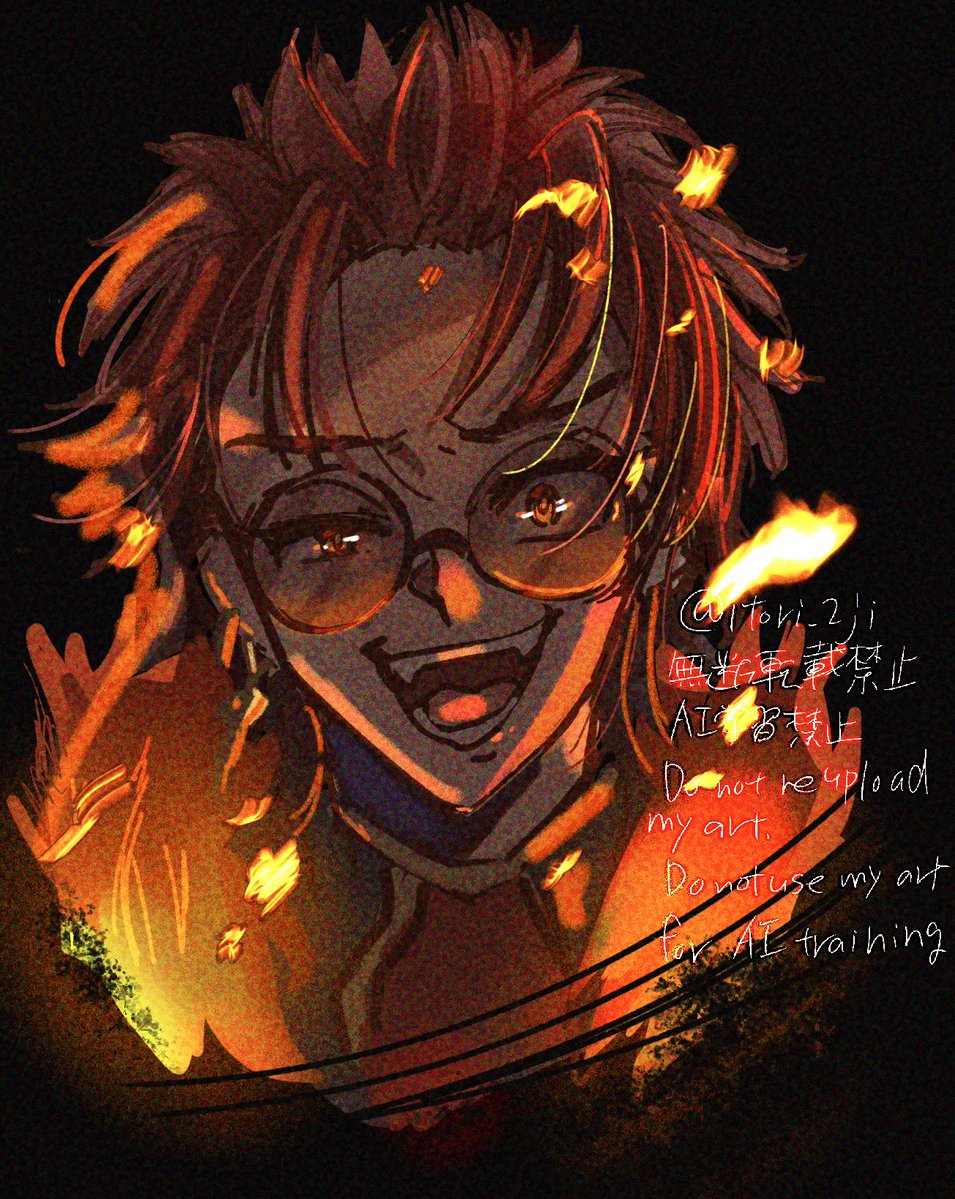 イとリ tweet media