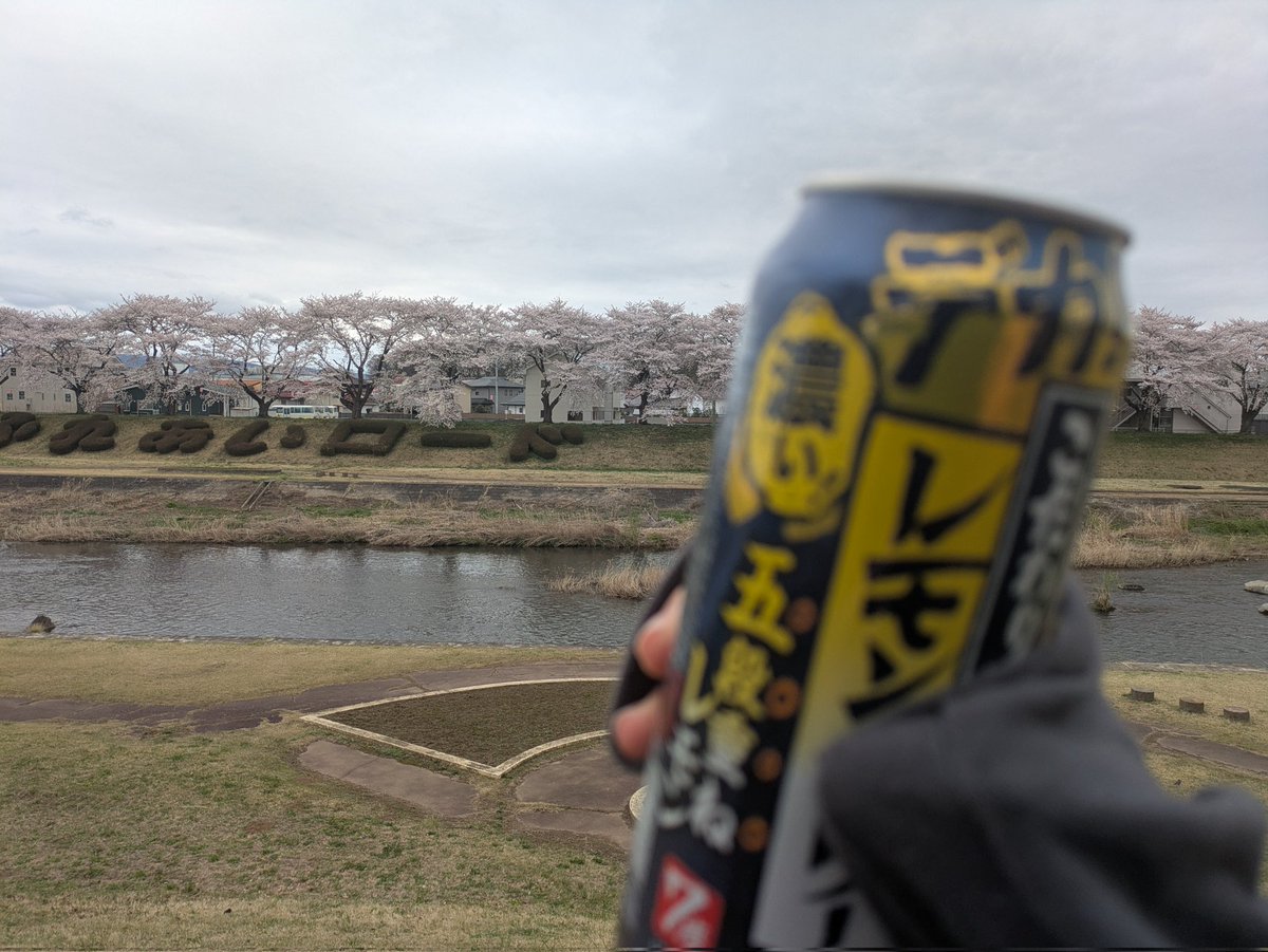 みんしあ@グラブル♪ tweet media