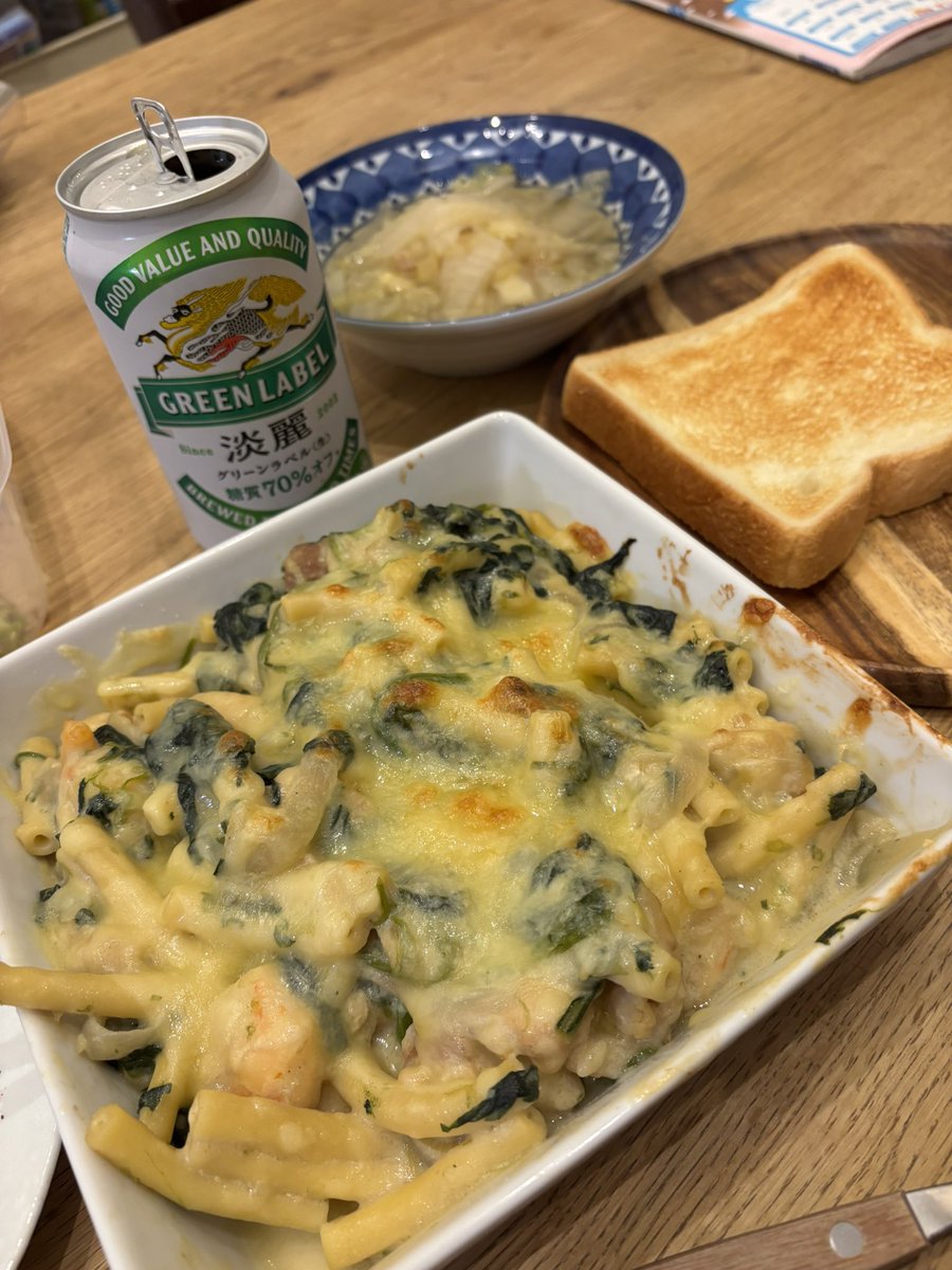 パンつけて食べると美味しいこと教わった😋
#大阪