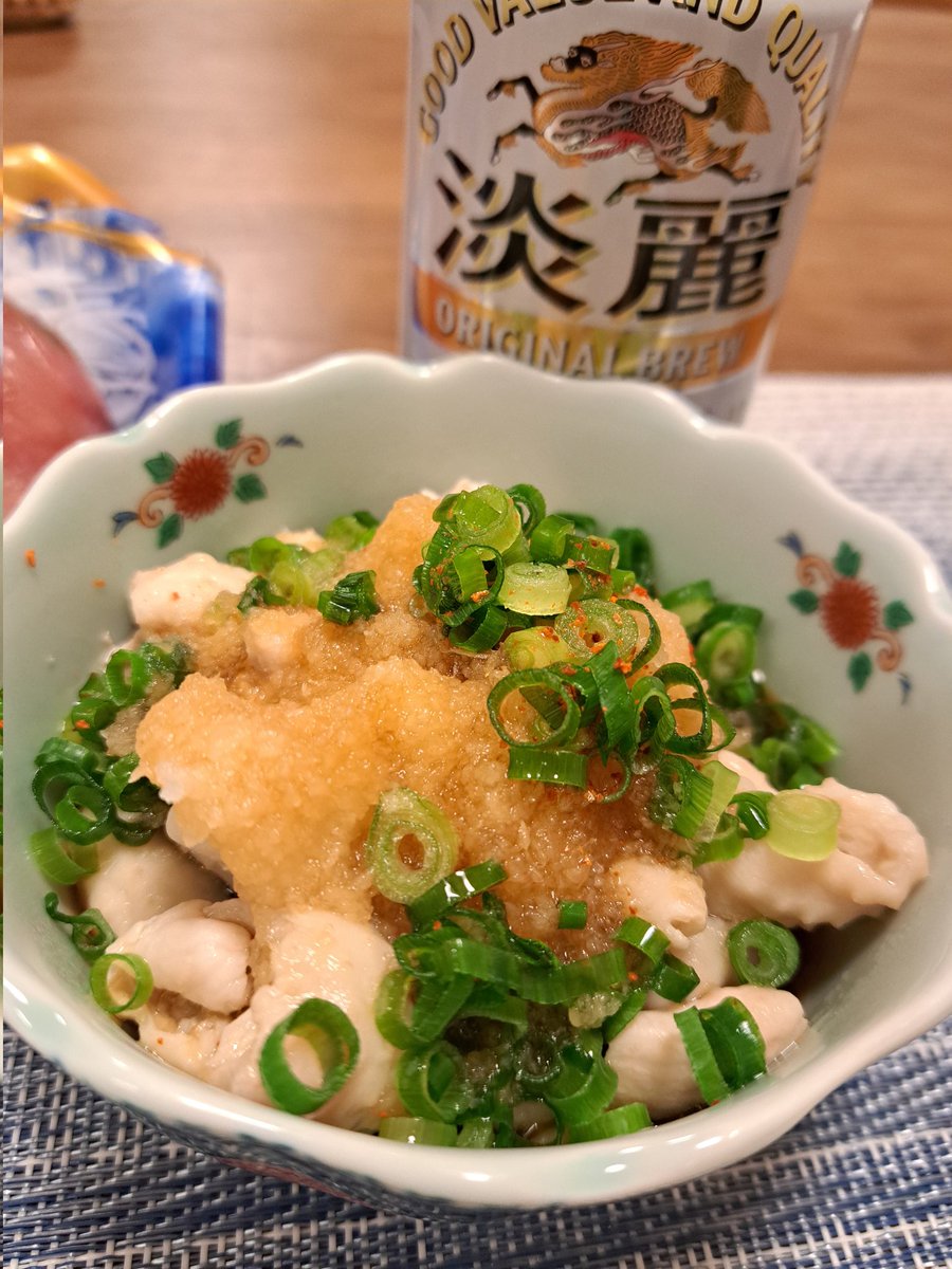 ToiebaW's tweet photo. 本日のおつまみ
鶏皮ポン酢オロシのせで乾杯🍻
お疲れ様でした！ https://t.co/P9LAy4B7Ok