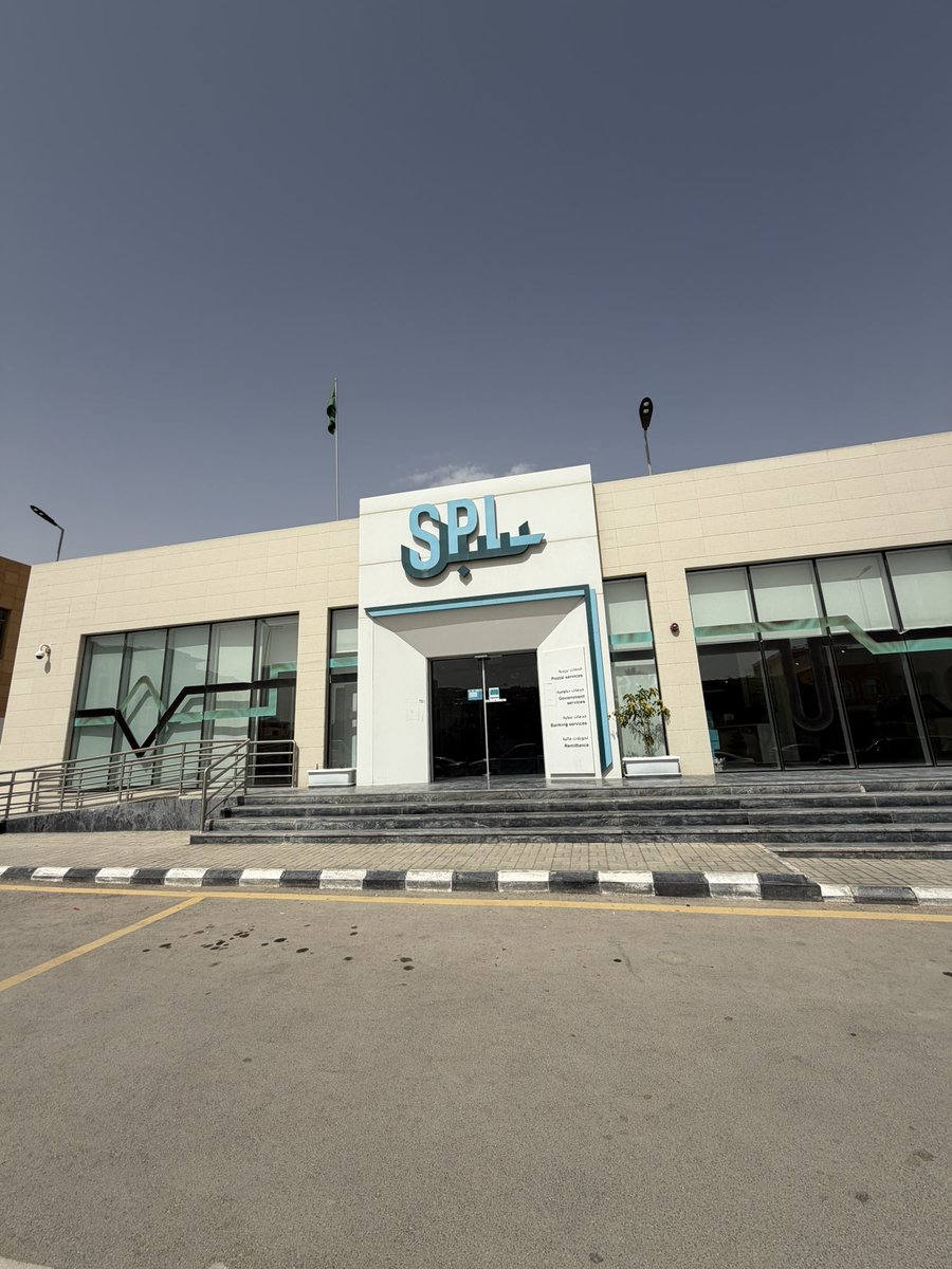 ادهم الغامدي - Adham tweet media