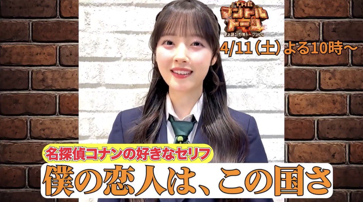 y̲o̲r̲u̲ tweet media