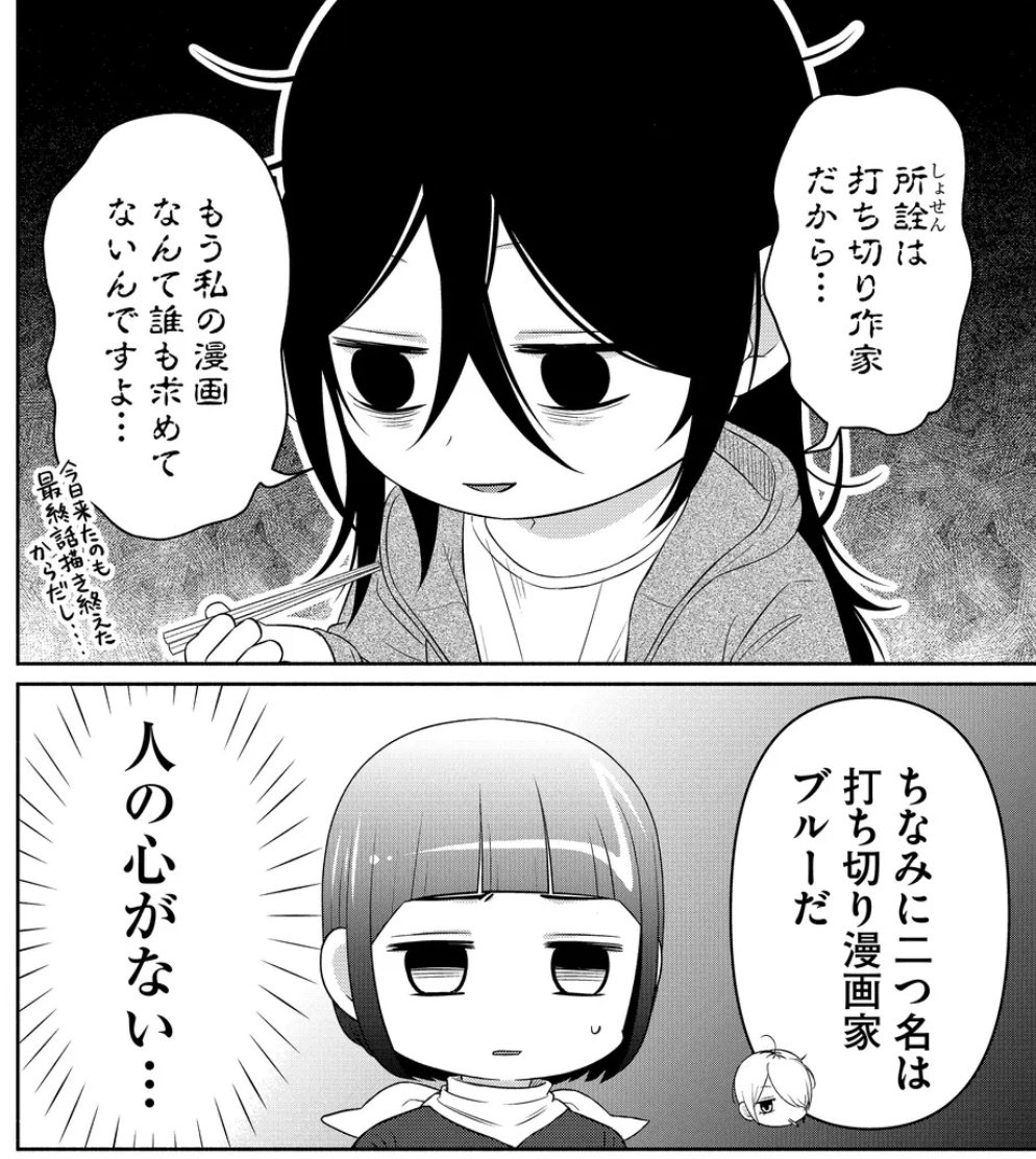 奥田 薫 tweet media