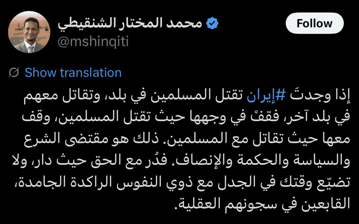 layloutha | ليلى tweet media