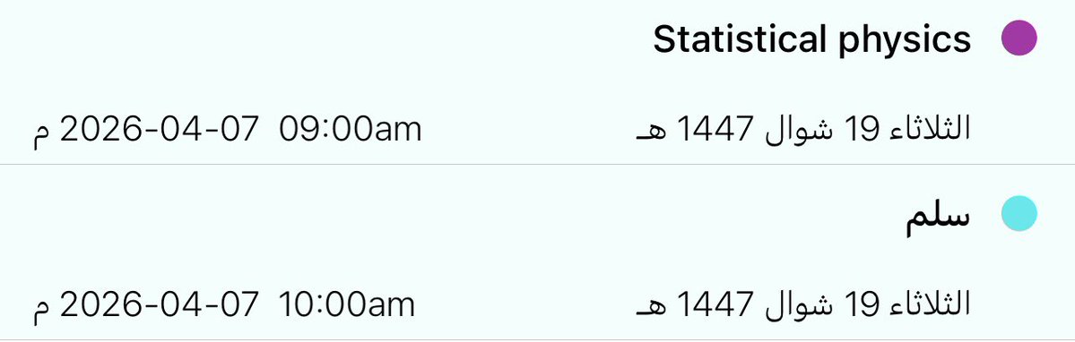 ᚱubaξ tweet media