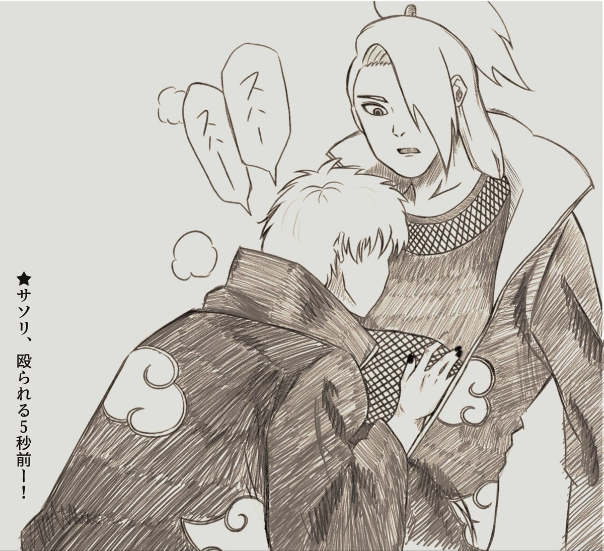 もち麦 tweet media