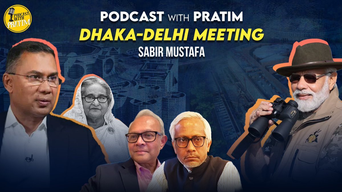 Pratim Ranjan Bose tweet media