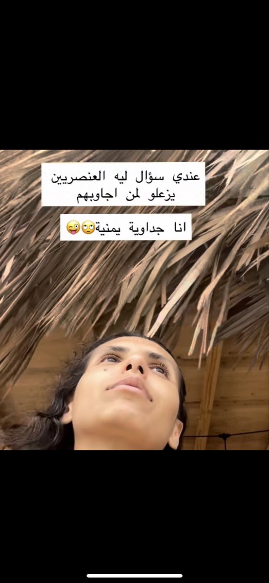- tweet media
