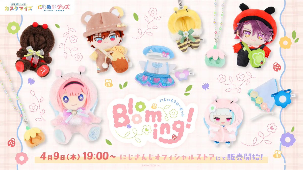 BUZZチケプレス tweet media