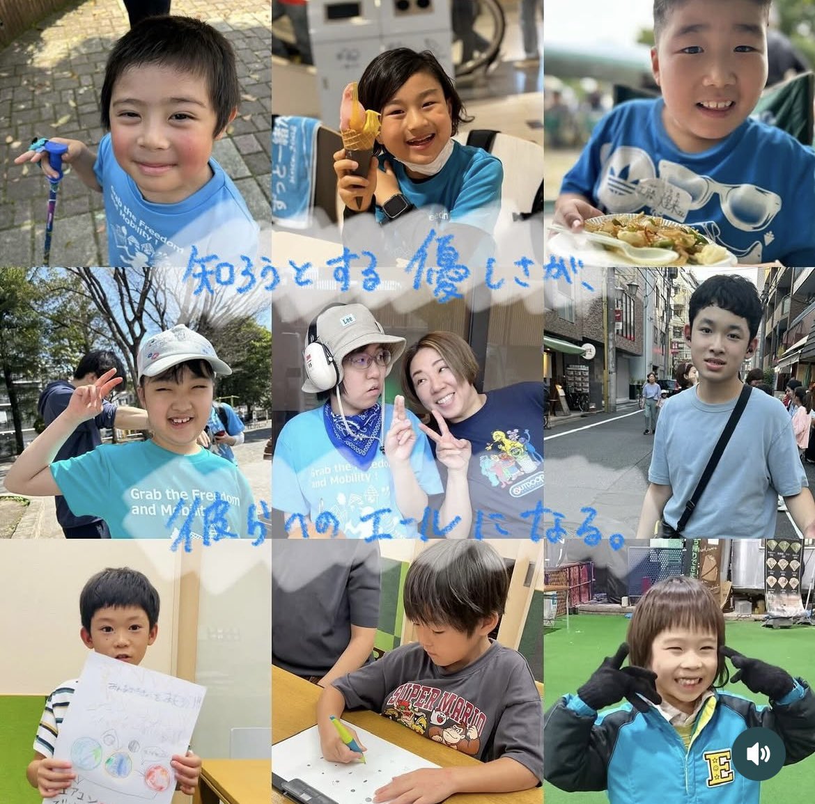 tasucwaseda's tweet image. 街を歩こう👟
当たり前のことを当たり前に。
挑戦と再挑戦を繰り返す環境、そして移動という自由を掴もう🤝

#ASD
#発達障害啓発週間
#モビリティ
#子育て
#理解が先