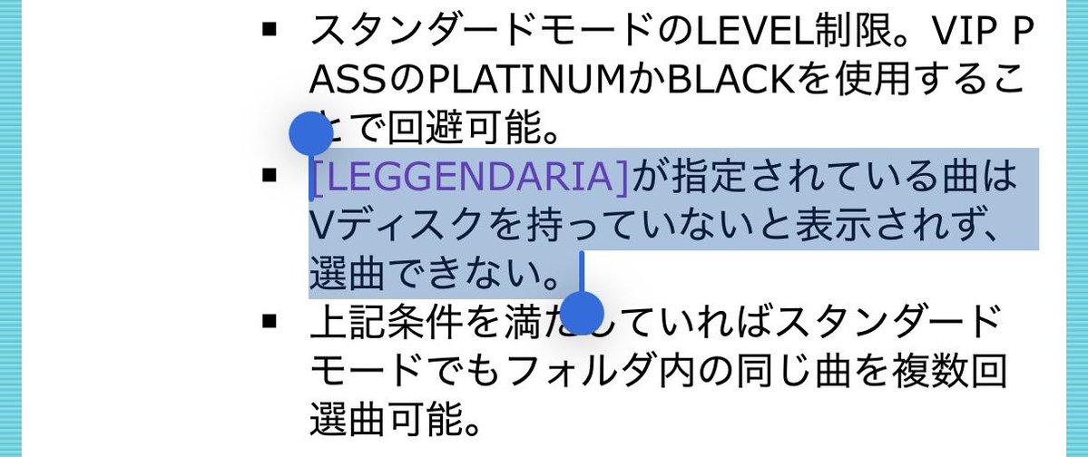 𝔸𝕁 ♧ Double Play勢 tweet media