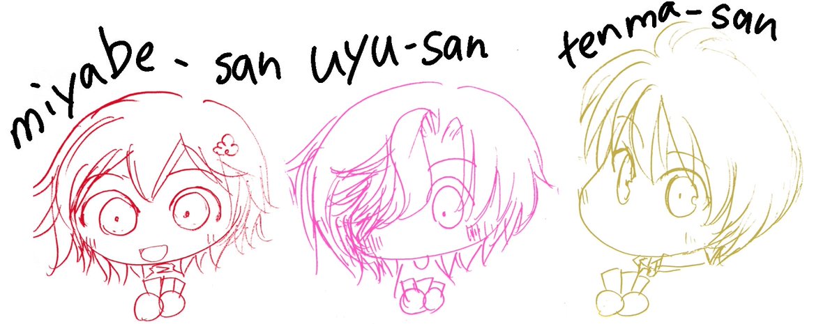 みやびさんと天真さんと烏有さんの配信見てる！