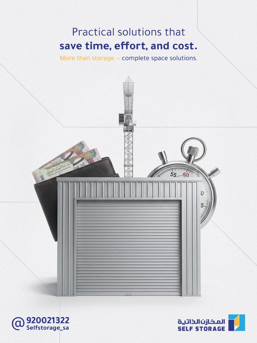 self_storage_sa's tweet photo. Why manage multiple providers when everything can be handled in one place?
From storage and packaging to moving and fulfillment, Self Storage SA offers complete
solutions designed for your convenience.
More efficiency. Less effort. Total peace of mind

#SelfStorage
#حلول_تخزين https://t.co/eUy7nTsoA8
