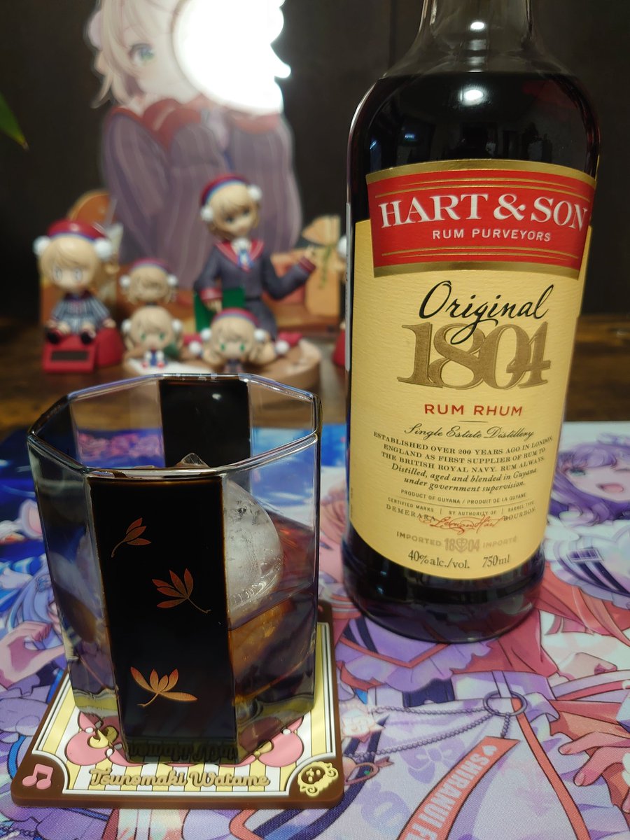 そるふ@酒屑 tweet media