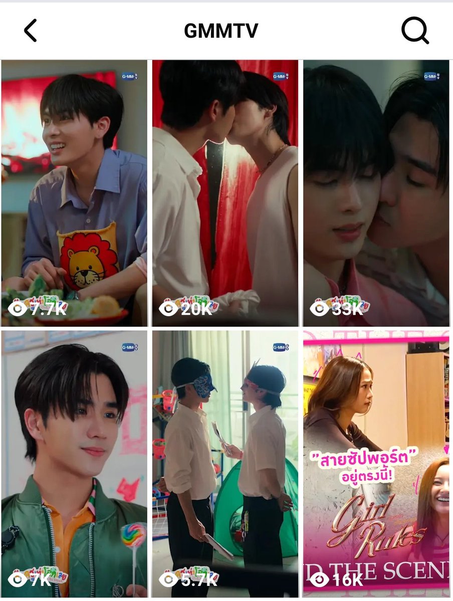 SANTA TREND SUPPORT tweet media