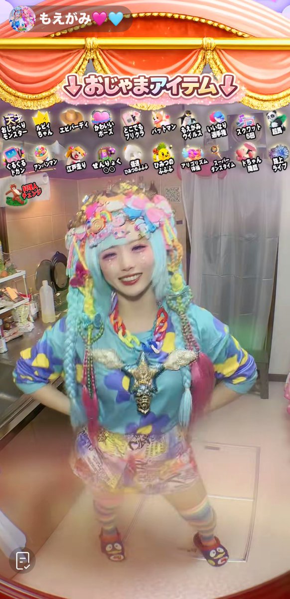 rinchan🩷🩵🐧💕 tweet media