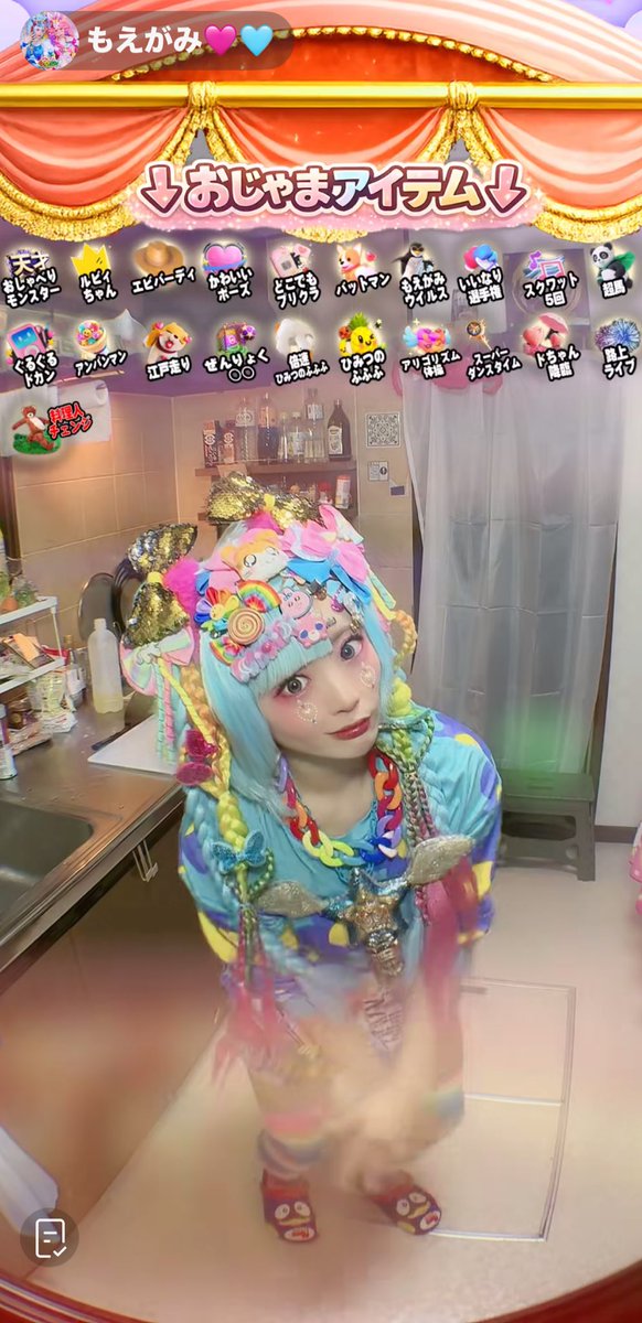 rinchan🩷🩵🐧💕 tweet media