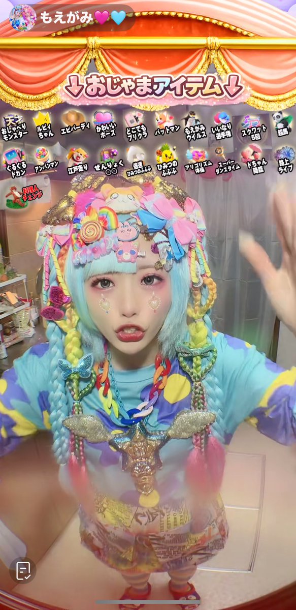 rinchan🩷🩵🐧💕 tweet media