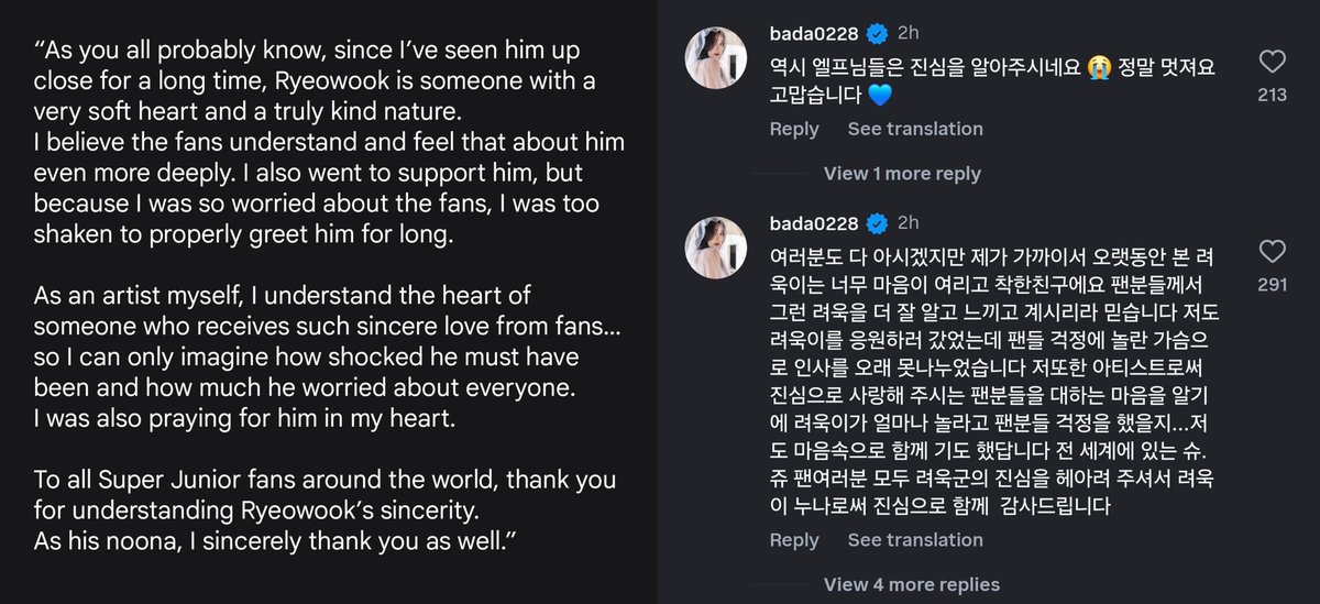 1of1GRRRL's tweet photo. bada eonnie sent a comforting message under ryeowook's post 😭 https://t.co/tdnBUWTkRF