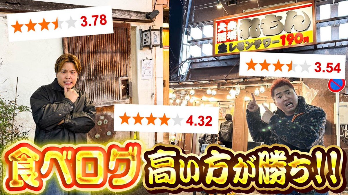 MAINPHASE(メインフェイズ) tweet media