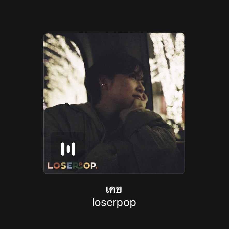 loserpop tweet media