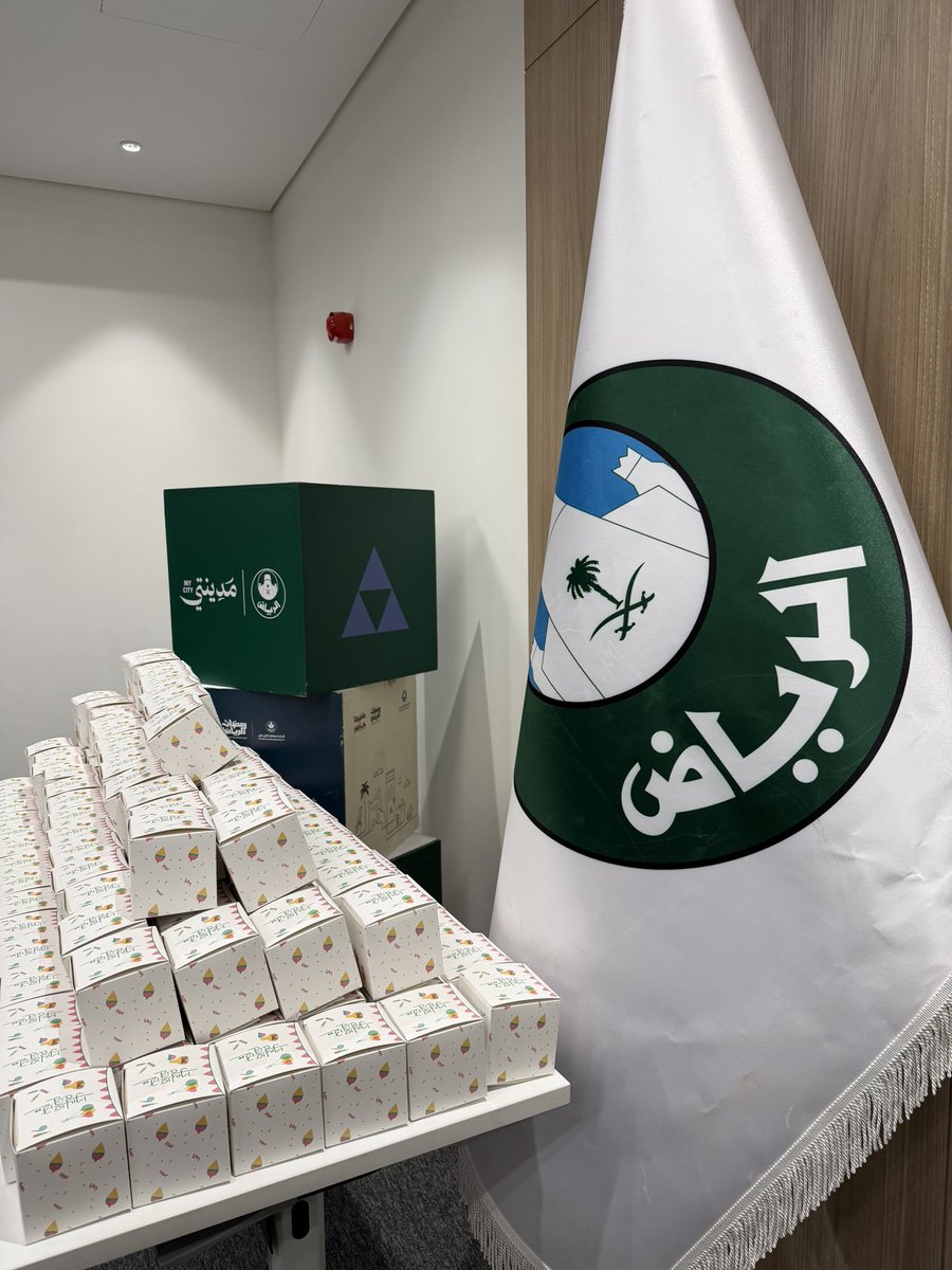Hetaf Alammar tweet media