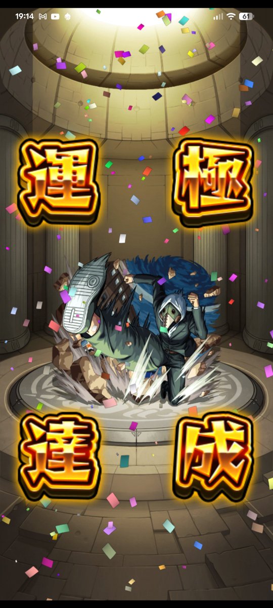 soraio_x's tweet photo. コラボを追い込みでやる https://t.co/5GVlTBo1Tu