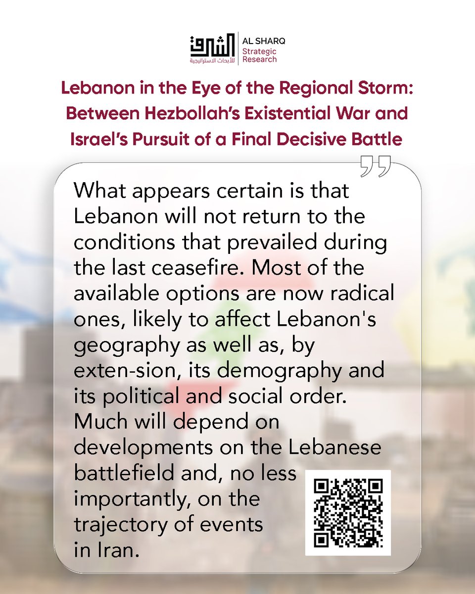 Al Sharq Strategic Research tweet media