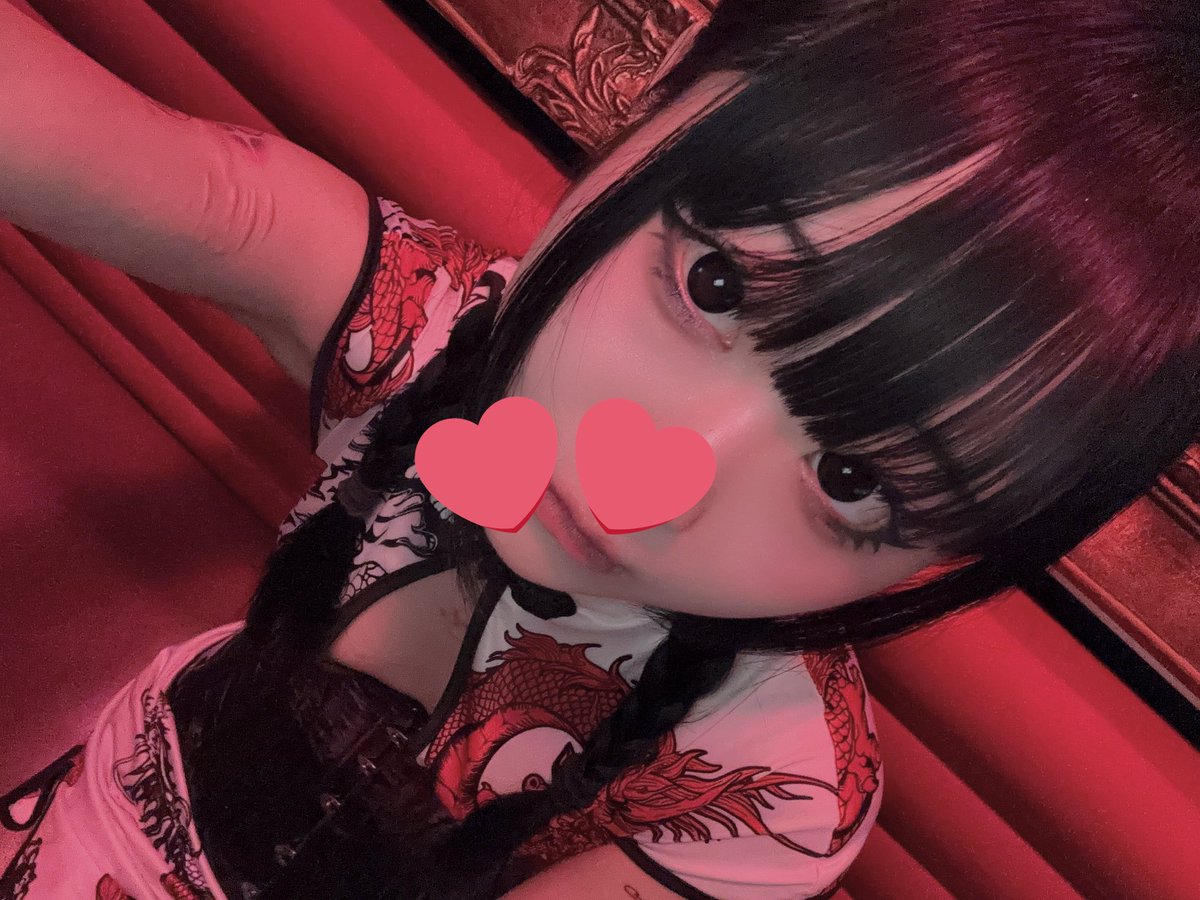 美弥 tweet media