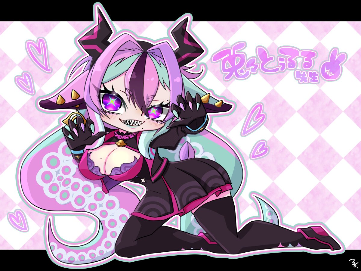 蜜蝋。🦇VT⛓skeb募集中 tweet media