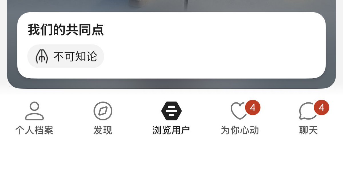 林克Clean tweet media