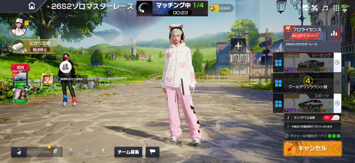 Super⭐︎momo tweet media