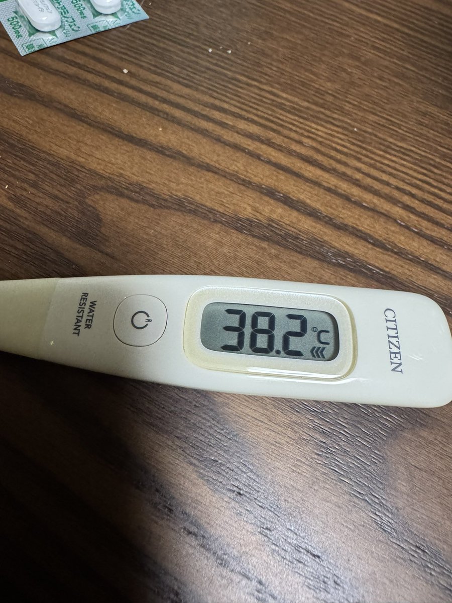 石ちゃん tweet media