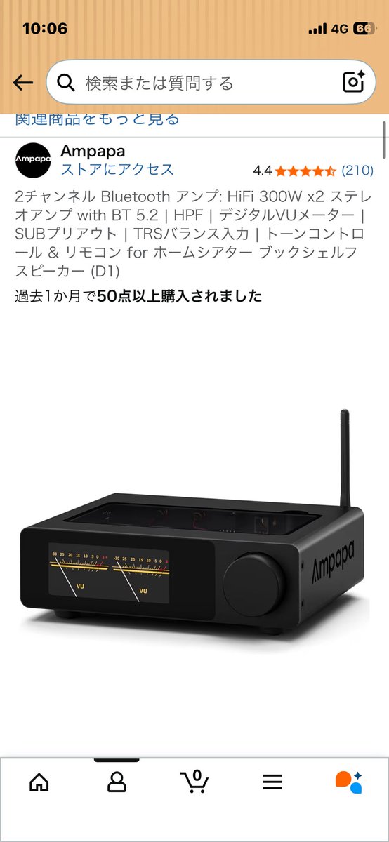 kikinose tweet media