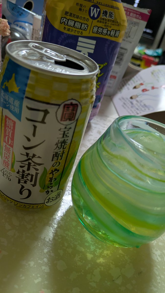 TOWA1219 tweet media