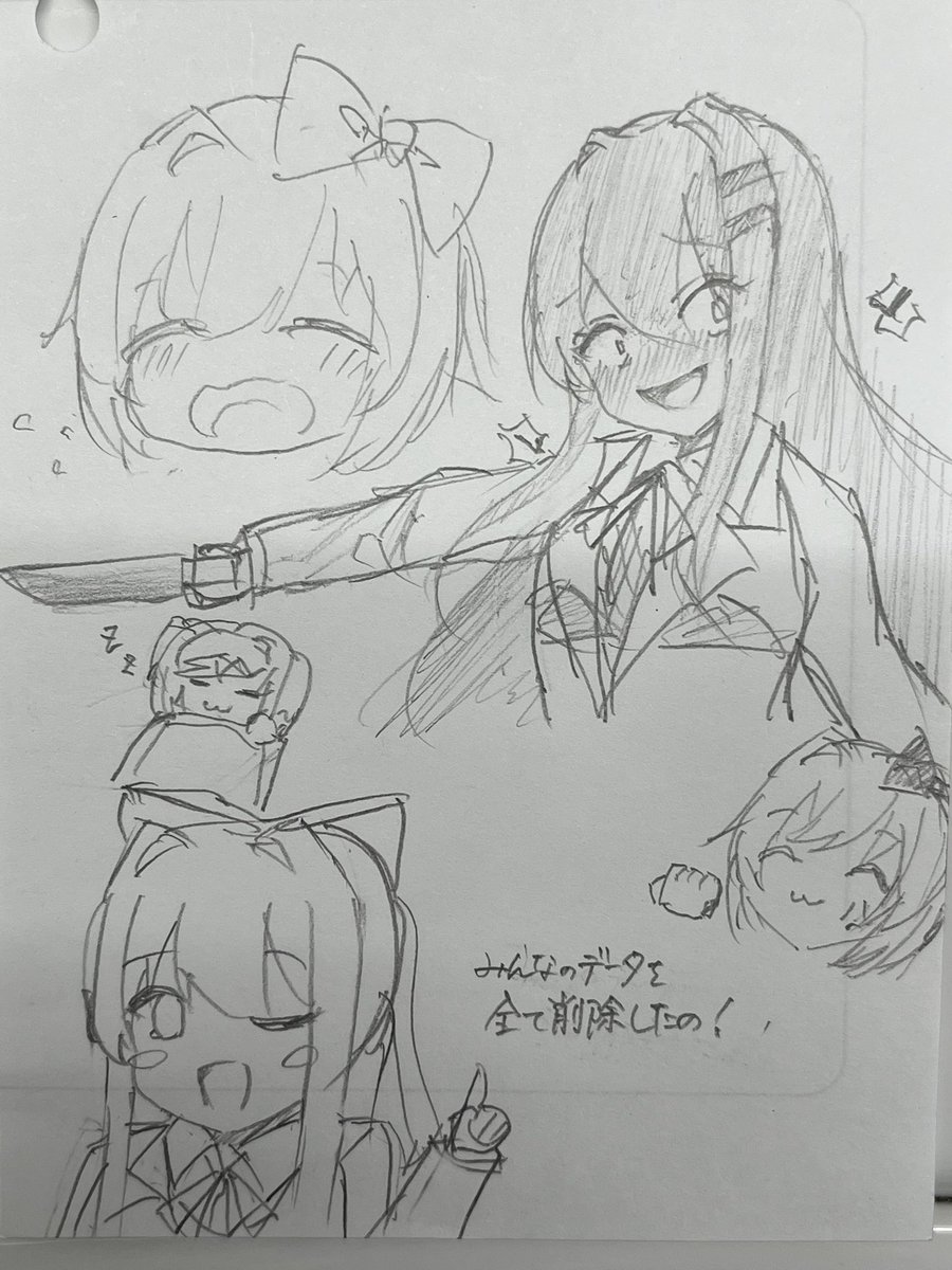 ともり tweet media