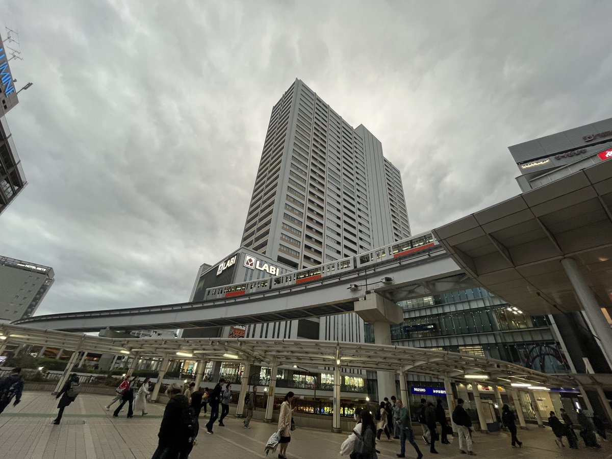 ミンタ・ナナリボ tweet media