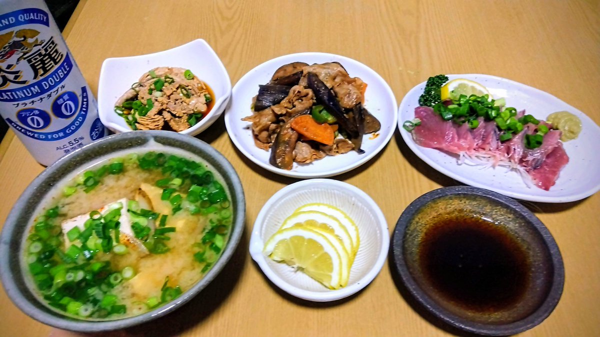 ユウスケサン tweet media