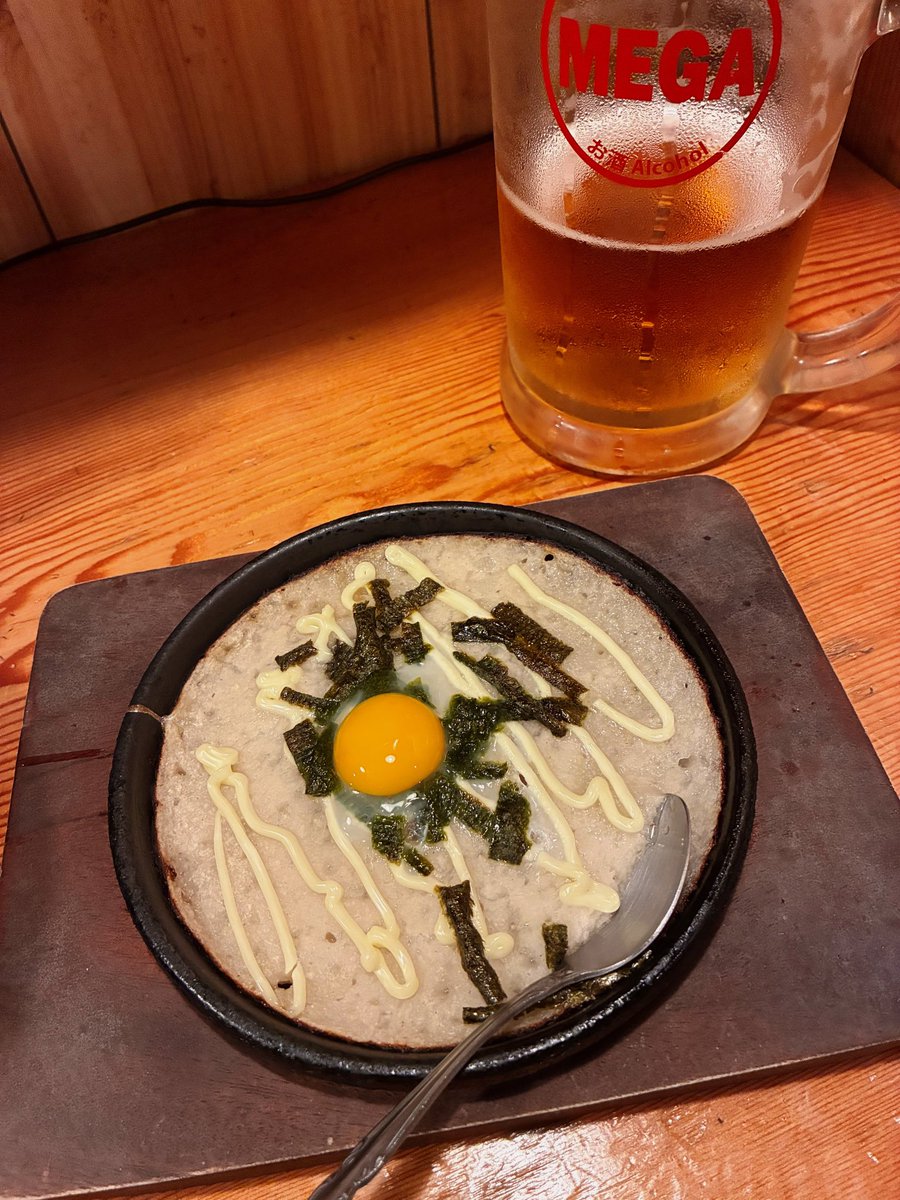 nora4212's tweet photo. 新作メニュー堪能してきました。
温玉deプリンの美味しさに
ちょっと心躍りました🍮

＃鳥貴族　#トリキ　#鳥貴族写真部 https://t.co/qaz1pA2edb